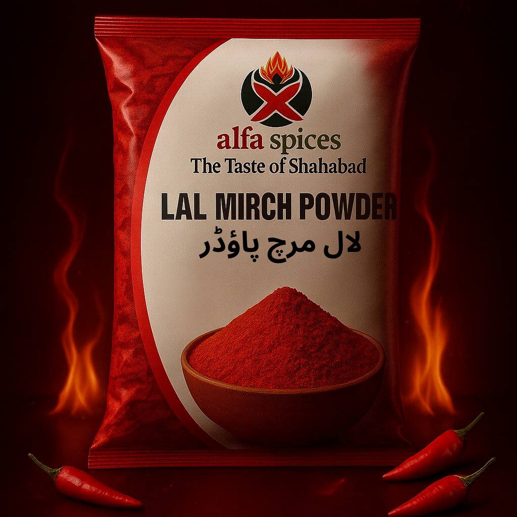 🌶️ Alfa Kashmiri Mirch Powder